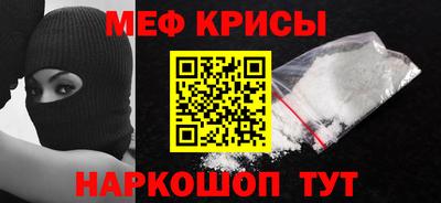 а пвп мука Кулебаки