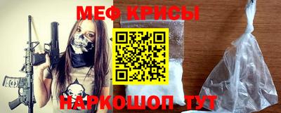 а пвп мука Кулебаки