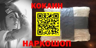 а пвп мука Кулебаки