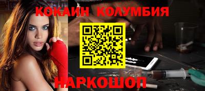 а пвп мука Кулебаки