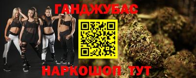 кокаин Кумертау