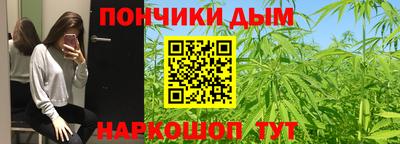 а пвп мука Кулебаки