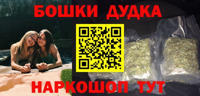 а пвп мука Кулебаки