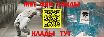 а пвп мука Кулебаки