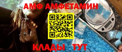 кокаин Кумертау