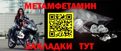 а пвп мука Кулебаки
