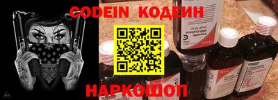 а пвп мука Кулебаки