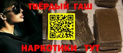 спайс Кунгур