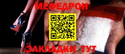 а пвп мука Кулебаки