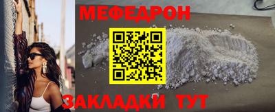 а пвп мука Кулебаки